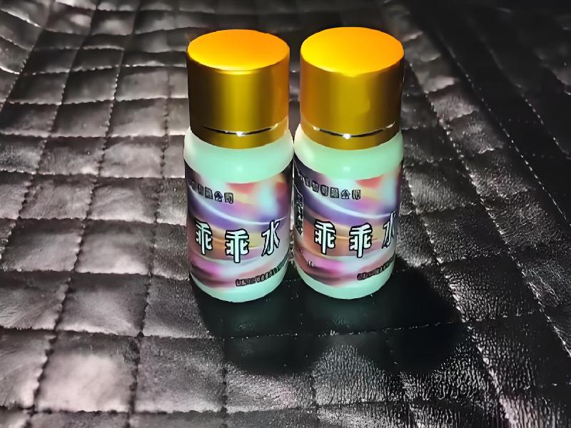 女士专用蓝精灵5709-HPZ型号